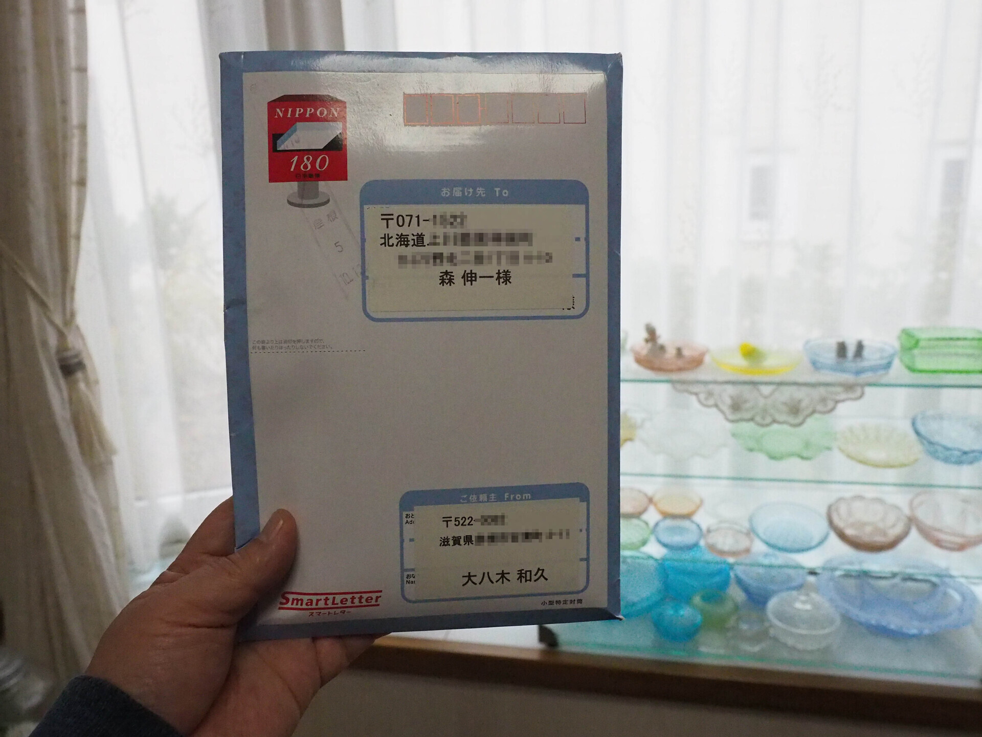 日本産 化石図鑑 大八木さんの新刊 ♪: 北海道@アンモナイト日記 日本産 化石図鑑 大八木さんの新刊 ♪: 北海道@アンモナイト日記
